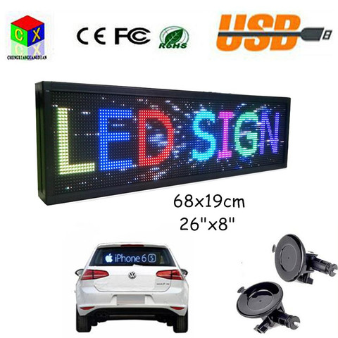 Panneau d'affichage LED multicolore pour voiture, 12V, wi-fi, 26x8 pouces, Programmable, intérieur, P5, affichage de Message défilant, polychrome ► Photo 1/6