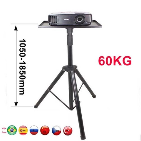 DL-PS3B 60KG 1150-1850mm universel projecteur trépied support ordinateur portable support de sol hauteur réglable support lecteur DVD support de plancher ► Photo 1/5