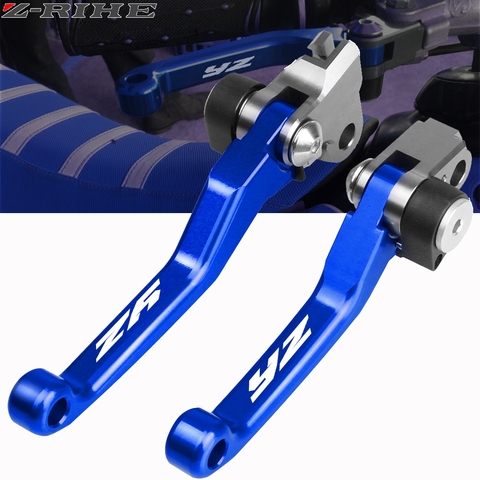 Levier de frein et d'embrayage pivotant pour moto, pour YAMAHA YZ80 YZ85 YZ125/X YZ250/F/FX/X YZ426F YZ450F YZ450FX, YZ 80 85 125 250 450 ► Photo 1/6