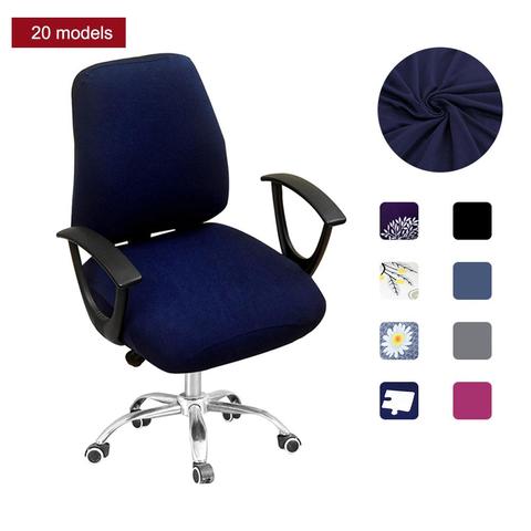 Meijuner bureau ordinateur chaise couvre Spandex housse de siège fendu bureau Anti-poussière universel solide noir bleu housse de fauteuil MJ046 ► Photo 1/6