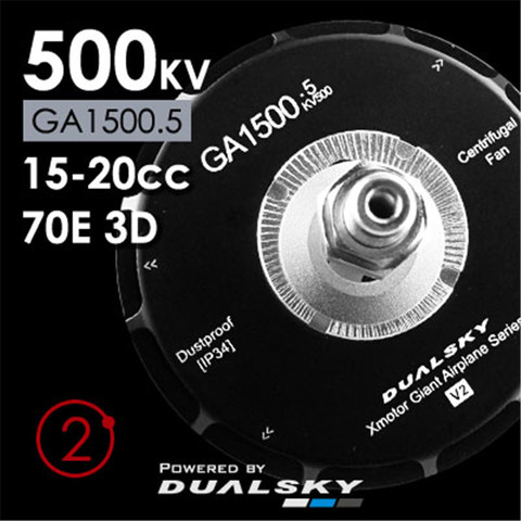 DUALSKY – moteur sans balais haute puissance GA1500.5 V2, pour modèle à aile fixe 70E classe 15-20cc, moteur à essence ► Photo 1/6