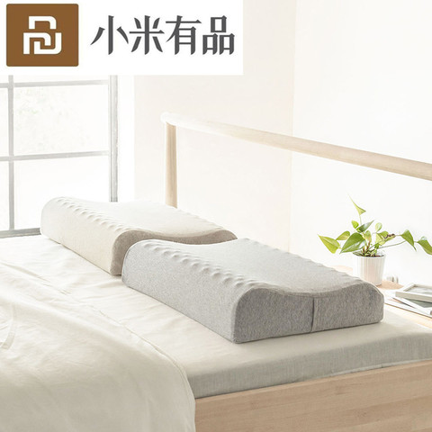 Xiaomi 8H 60x40cm Latex naturel oreiller de Massage SPA Z3 dormir oreiller de Massage Cervical santé cou collé soins de la tête taie d'oreiller ► Photo 1/6