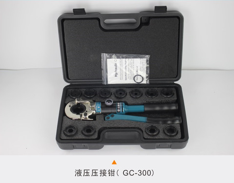 GC-300 pince hydraulique manuelle pince à sertir nez pince à sertir hydraulique 10-300mm2 ► Photo 1/6