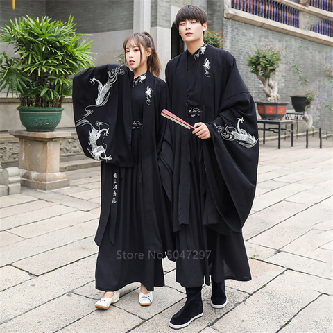 Yukata-robe brodée Dragon japonais pour femmes, Kimono pour hommes, Cardigan, Costume de samouraï, Cosplay traditionnel, Halloween ► Photo 1/6
