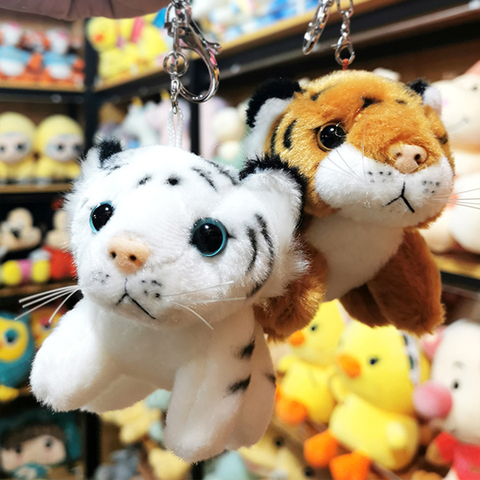 Mignon simulation tigre poupée en peluche porte-clés léopard poupée panda marionnette sac ornements enfants vacances cadeaux ► Photo 1/4