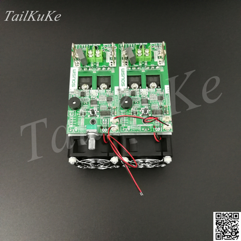 Charge électronique réglable, tension constante, courant Constant, supports de résistance de charge, DIY300W, Version Standard ► Photo 1/5