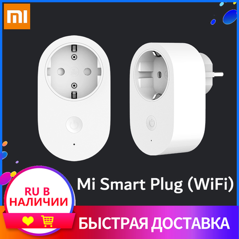 Xiaomi prise intelligente prise WiFi prise ue 16A moniteur d'alimentation fonction de synchronisation Tuya SmartLife APP contrôle fonctionne avec Alexa Google Assistant ► Photo 1/6