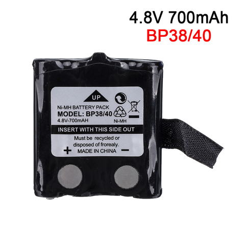 Batterie NI-MH 4.8V 700mAh pour Uniden BP-38 BP-40 BT-1013 BT-537, pour MOTOROLA TLKR T4 T5 T6 T7 T8 GMR FRS ► Photo 1/5