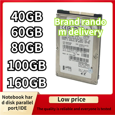 Ordinateur portable 40GB 60GB 80GB 120GB 160GB 40G 60G 80G 120G 160G 2.5 HDD 5400rpm 8M PAPA IDE disques durs internes disque ► Photo 1/6