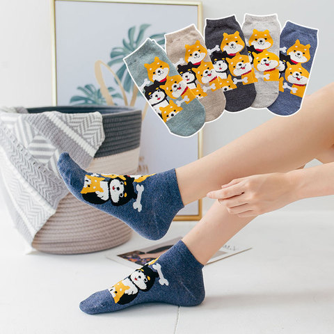 Shiba-ensemble de chaussettes pour femmes, 5 paires, 1 LOT de 4 chiens, chaussettes amusantes en coton avec dessin animé, Harajuku Kawaii Soxpsons ► Photo 1/6