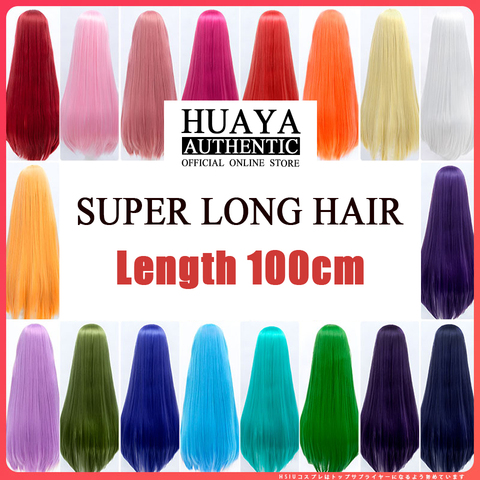 HUAYA – perruque synthétique lisse et longue de 100cm pour femmes, faux cheveux de noël, disponible en 23 couleurs, blond, rouge, rose, gris, violet ► Photo 1/6