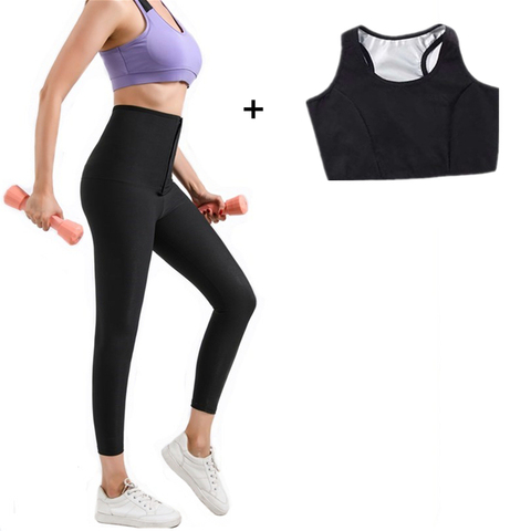 Femmes Shapewear ensemble Sweat Sauna pantalon Sauna gilet corps Shaper costumes taille formateur minceur modélisation sangle Thermo Fitness Leggings ► Photo 1/5