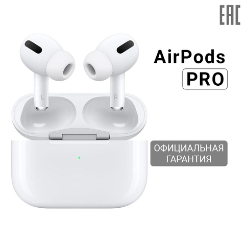 Ecouteurs Apple AirPods pro mwp22ru/A blanc ► Photo 1/6