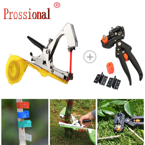 New Garden Tool Plant Tying Tapetool Tapener Machine Branch Hand Tying Machine Packing Vegetable Stem Strapping Pruning Tools ► Photo 1/6