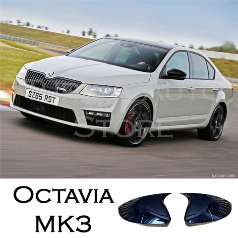 Couverture latérale de miroir de Batman pour Octavia Skoda MK3 RS 2012-2022 accessoires de voiture ► Photo 1/6