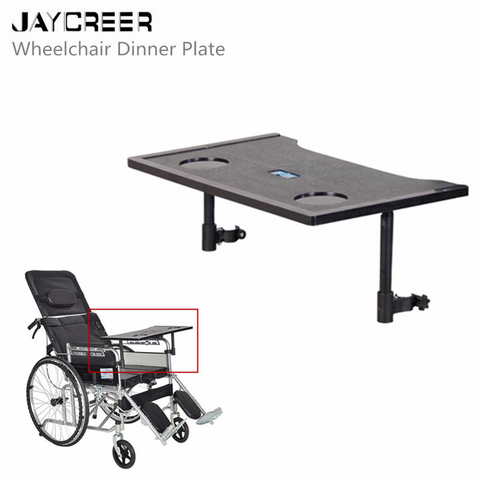Planche de transfert pour fauteuil roulant facile - Transfert des personnes  handicapées, personnes âgées, patients du fauteui