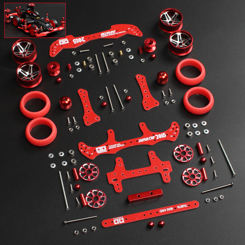 Kit de pièces modifiées pour Mini voiture 4WD, châssis FMA/AR/MA, moyeu de roue en alliage d'aluminium, amortisseur à rouleau, robinet Pteris Yangkai YIKA, bricolage ► Photo 1/6