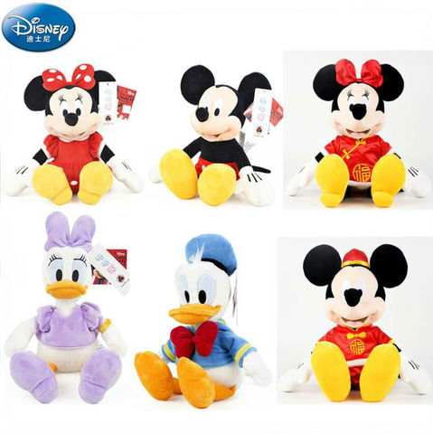 Poupée en peluche Disney, ours Winnie, Mickey Mouse, jouet de haute qualité, 30cm, jouet pour enfants cadeau d'anniversaire de noël, nouveauté 2022 ► Photo 1/6