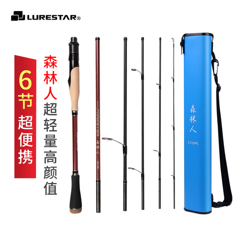 LURESTAR 6 Sections portable canne à pêche Fuji Guides 2.18m 111g ML/L puissance MF Action 40T haute tige en carbone ultra-léger tiges ► Photo 1/6