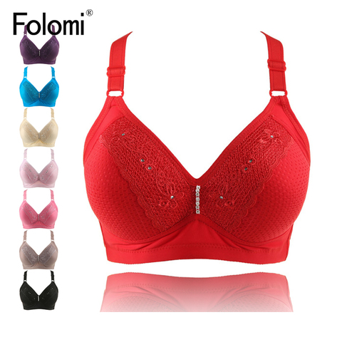 Brassière en dentelle brodée sans fil pour femmes, sous-vêtements fins, coupe B et C, noir, Beige ► Photo 1/6