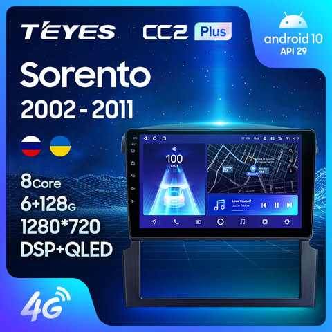 TEYES – autoradio CC2L/CC2 Plus, Android, 2 din, Navigation GPS, lecteur multimédia vidéo, dvd, pour voiture Kia Sorento BL (2002 – 2011) ► Photo 1/6