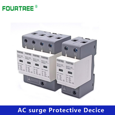 Protection contre les surtensions AC SPD 2P 4P 10 ~ 20KA 20 ~ 40KA 30KA ~ 60KA, Protection contre la foudre de la maison, dispositif parafoudre basse tension, impression Laser ► Photo 1/6