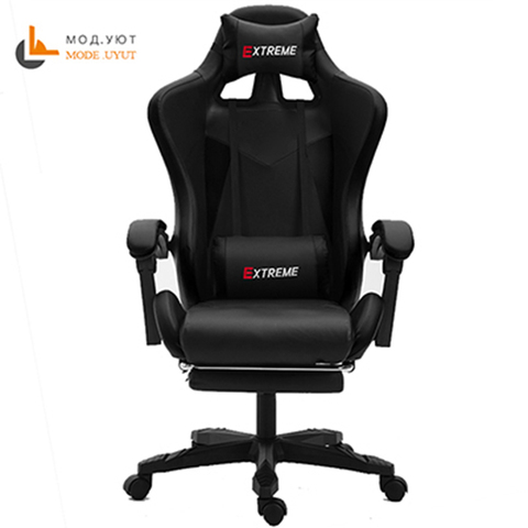 Fauteuil de gaming ergonomique WCG, ZERO-L, pour ordinateur, siège de compétition, pour café, maison, livraison gratuite ► Photo 1/6