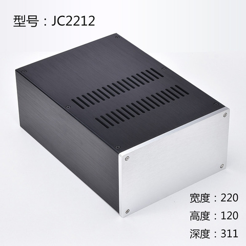 BRZHIFI JC2212 boîtier en aluminium pour bricolage ► Photo 1/6