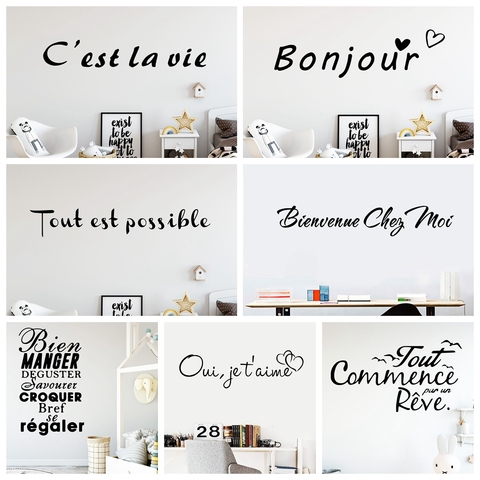 Papier peint autocollant étanche, citation française, décoration de maison, pour chambre à coucher, salon ► Photo 1/6