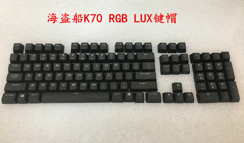 Capuchons de touches originaux pour clavier mécanique CORSAIR K70 LUX STRAFE K65 RGB K63, version filaire/sans fil ► Photo 1/5