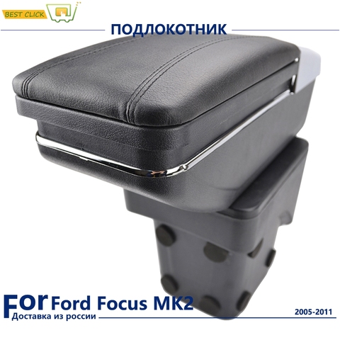 Accoudoir rotatif pour Ford Focus Mk2 2 2005-2011, boîte de rangement avec Console centrale ► Photo 1/6