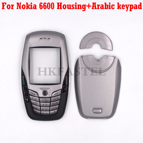 Pour Nokia 6600 téléphone portable nouveau boîtier avant avec couvercle de porte de la batterie arrière + clavier arabe ► Photo 1/2