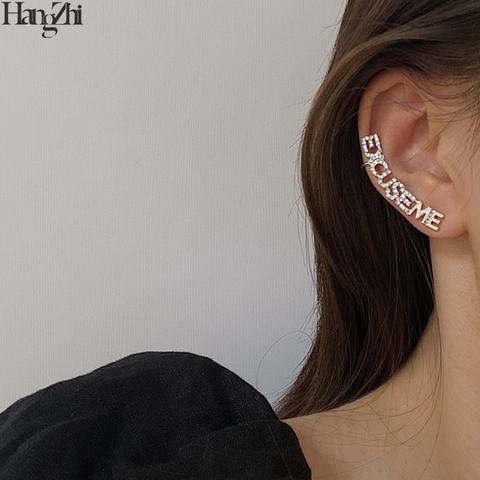 HangZhi 2022 nouveau coréen créatif lettre point d'interrogation brillant strass couleur argent boucles d'oreilles pour les femmes bijoux de fête ► Photo 1/6