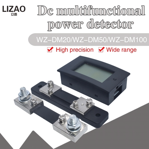 Livraison gratuite voltmètre cc ampèremètre puissance énergie numérique tension courant mètre LCD 4 pouces DC 7.5-100V 20A 50A 100A avec Shunt ► Photo 1/6