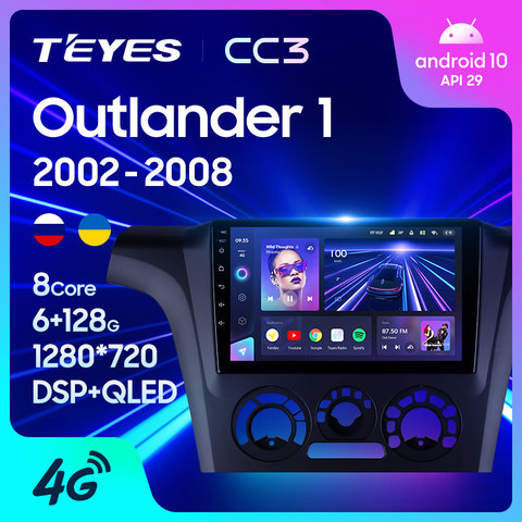 TEYES CC3 pour Mitsubishi Outlander 1 2002 - 2008 autoradio multimédia lecteur vidéo Navigation stéréo No 2din 2 Din DVD ► Photo 1/6