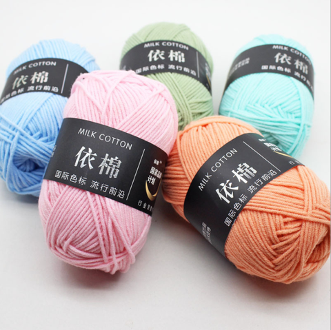 Écheveaux mylb tricotées à la main, laine pour bébé, Crochet, peignage, lait, fil de coton, 4 plis, chaud, 50g/pièce ► Photo 1/4