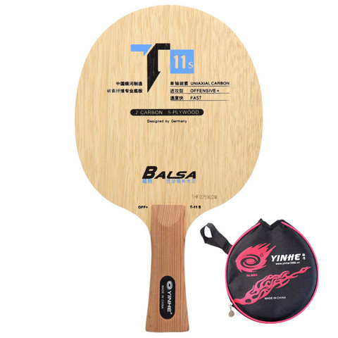 Galaxy/voie lactée/Yinhe T-11 + (T 11 +, T11 +) boucle de rupture rapide Limba Balsa hors lame de Tennis de Table pour raquette ► Photo 1/6