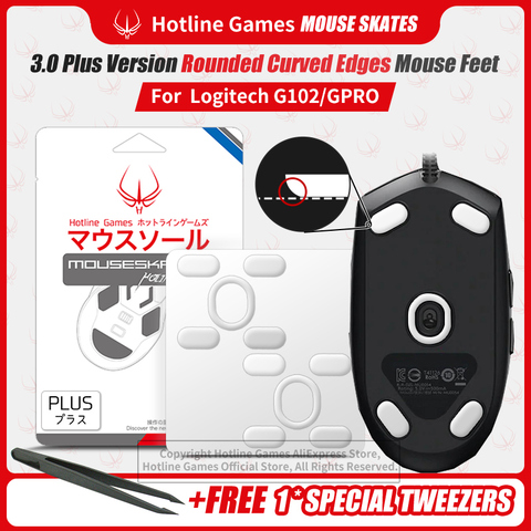 Hotline Games 3.0Plus les bords incurvés arrondis patins de souris pour Logitech G102 / G203 / G Pro jeu tapis de souris pieds remplacement, 0.7mm ► Photo 1/6