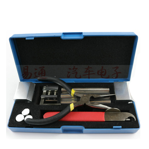 Kit d'outils professionnels 12 en 1 pour démonter les serrures HUK Kit d'outils de démontage des serrures jeu de pics de réparation outils de serrurier ► Photo 1/6