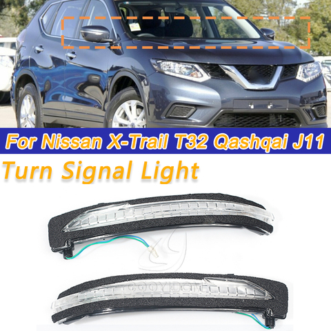 COOYIDOM 2 pièces pour Nissan x-trail T32 Qashqai J11 clignotant indicateur de rétroviseur arrière indicateur lentille LED lampe de signalisation ► Photo 1/6
