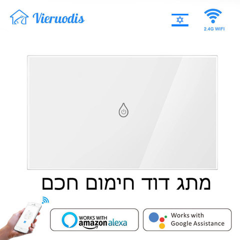 WiFi interrupteur de chaudière vie intelligente Tuya App chauffe-eau 16A télécommande vocale israël Standard Alexa Google fonction de synchronisation de la maison ► Photo 1/6
