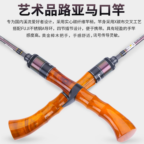 Lurekiller-canne à truite Fuji Portalbe japon, 1.4M, bouton en bois, pointe en carbone massif, UL, Spinning/Casting ► Photo 1/5