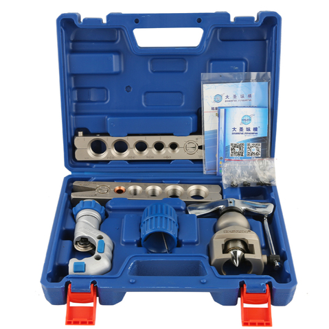 DSZH – Kit d'outils pour Expansion manuelle de tubes de cuivre, outil pour Expansion de tubes excentriques ► Photo 1/6