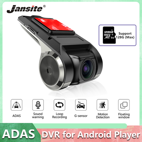 Jansite – Dashcam USB pour Android 8.0, lecteur multimédia, carte 32 go, ADAS, capteur G, enregistrement de Cycle, détection de mouvement, pas de caméra arrière ► Photo 1/6