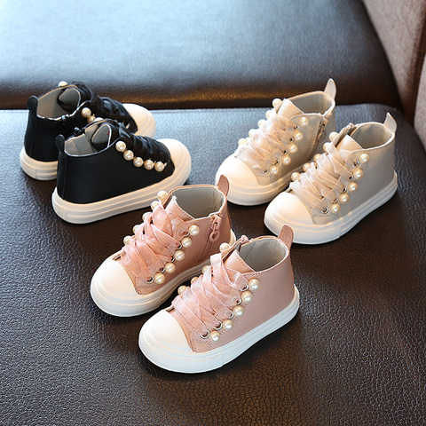 Printemps automne nouveaux enfants chaussures école parfait Rivet perle design filles princesse bottes Super doux et comfortab 1-6 ans ► Photo 1/6