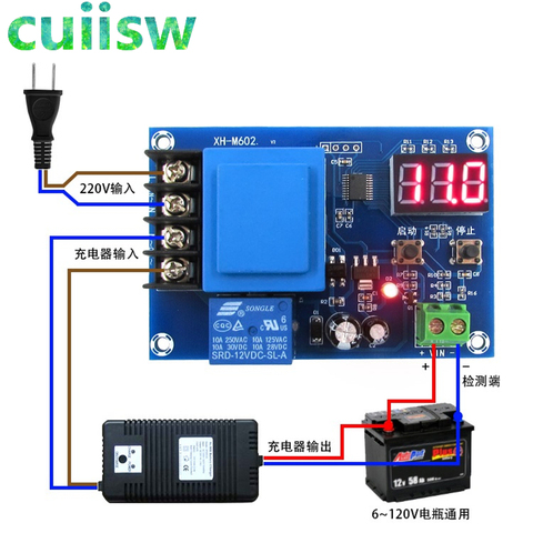 Module de commande numérique de charge de batterie, panneau de Protection de commutateur de commande de chargeur de batterie au Lithium ca XH-M602 V 220 ► Photo 1/5