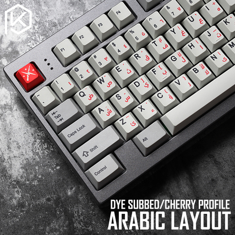 Kprepublic – capuchons de touches en PBT pour gh60, xd60, xd84, cospad, hada68, 87, 139, fc660, 104 langues arabes ► Photo 1/4