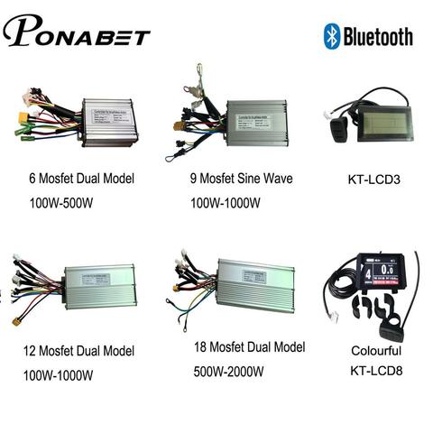 Contrôleur de moteur de vélo électrique 45a 48V 1500W/2000W DC intelligent KT LCD3 LCD8 panneau d'affichage 6 9 12 18 Mosfet Bluetooth ► Photo 1/6