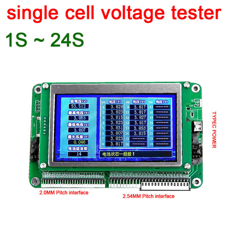 Testeur de tension à cellule unique 1S ~ 24S, pour batterie au lithium, identification du numéro de chaîne 3.2V 2.2V 3.7V Lifepo4 Li-Ion LTO ► Photo 1/6