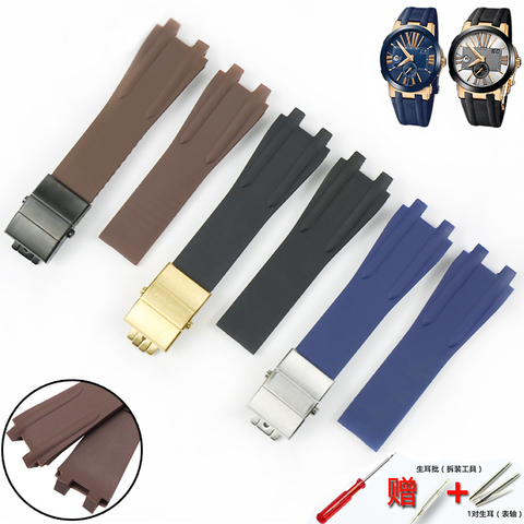 Accessoires de montre bracelet en silicone 26mm pour athènes Ulysse Nardin montre série double presse boucle pliante hommes bracelet de sport en caoutchouc ► Photo 1/6